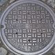 Illustration for article titled Teenager Falls Into Open Manhole While Texting